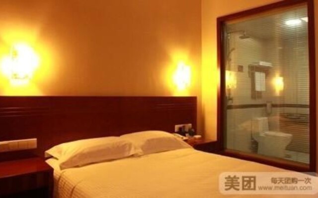 Qinhai Hotel