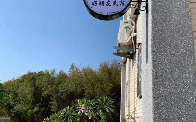 Kinmen Good Friends