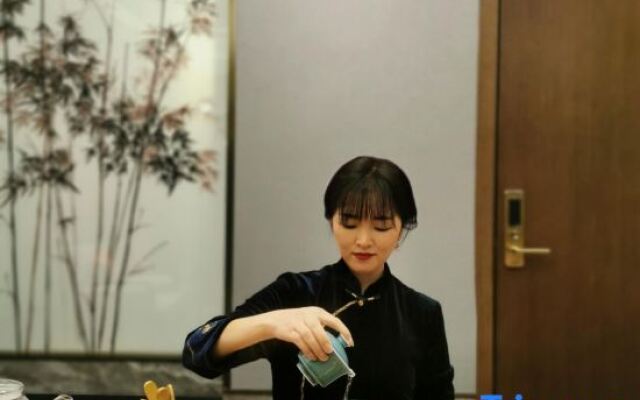 Tianyue  Rlton Hotel