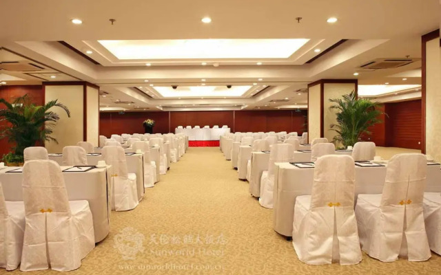 Jinjiang Inn Beijing Wangfujing