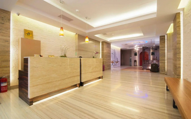Lan Ting Business Inn