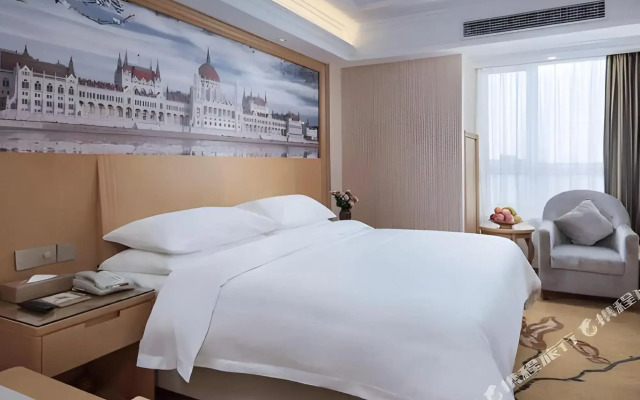 Vienna International Hotel (Wuhe Guomao)
