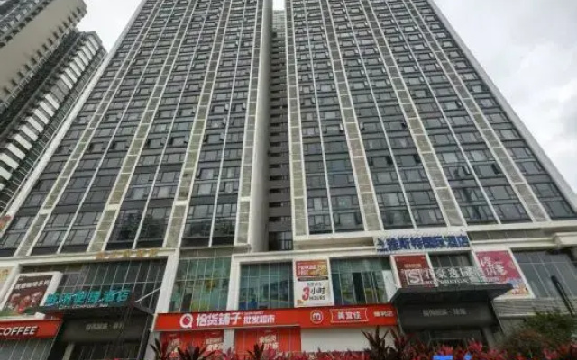 Sijia Homestay (Lingxiu Square)