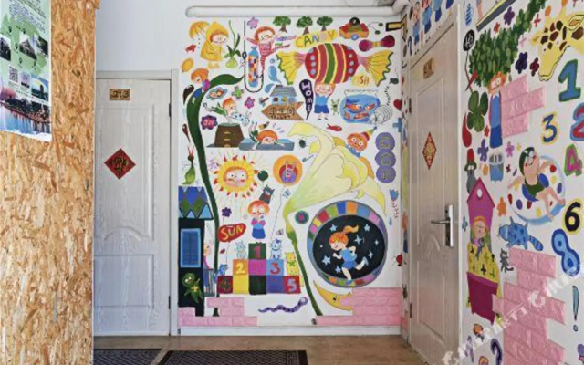 Youchao Youth Hostel