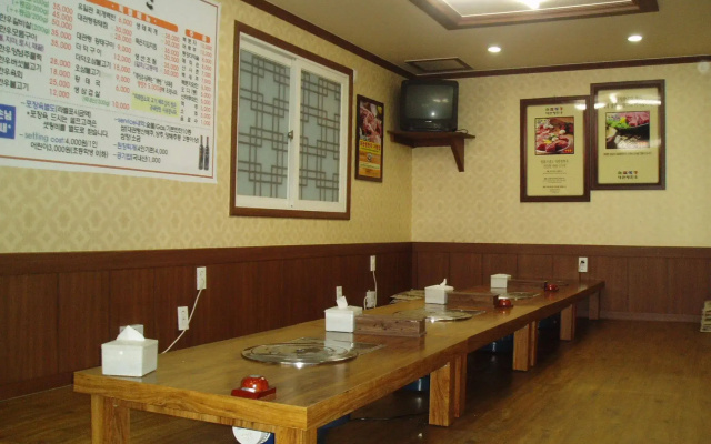 Daegwalnyeong Sanbang