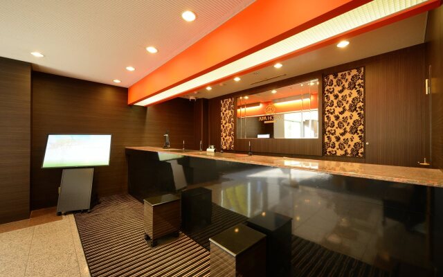 APA Hotel Isesakieki Minami