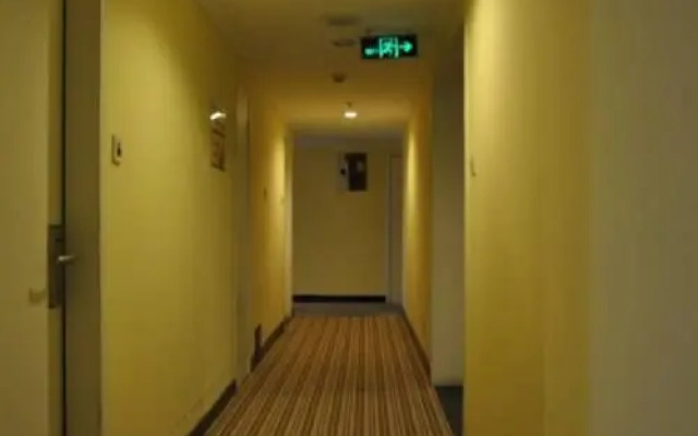 7 Days Inn Huanbei Market,Fengqi Road