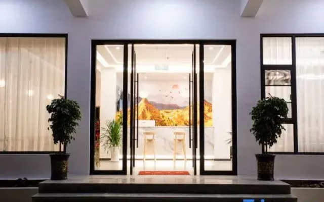 Tori Hotel (Dali Airport)