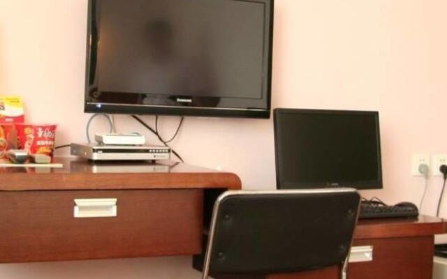 Super 8 Hotel Guozhan - Beijing