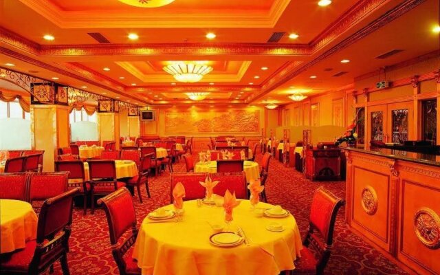 Chongqing Hotel