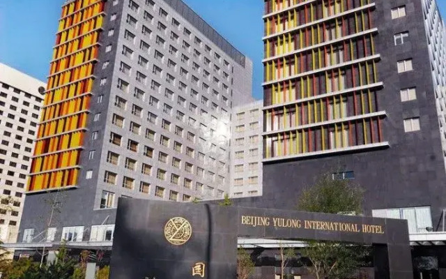 Yulong International Hotel