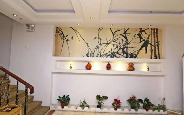 Lanshan Hostel