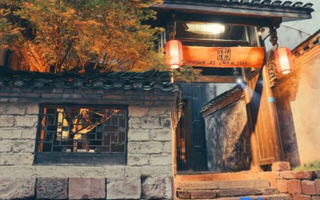 QingXi Zen Courtyard Retreat in Fenghuang