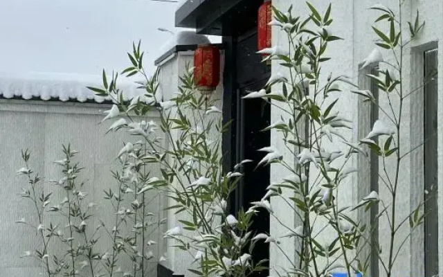 Muyao Hot Spring B&B (Xinzhou Ancient City Branch)