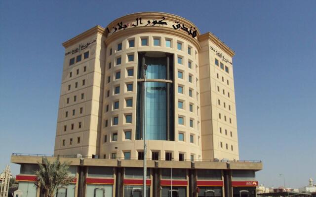 Coral Al Ahsa Hotel