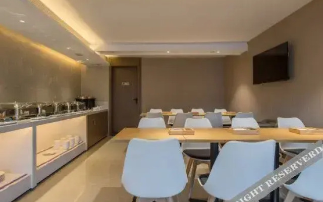 Jtour Inn Hotel (Nanning East Railway Station South Square)