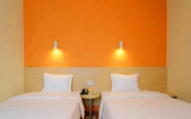 7Days Inn Changchun Chongqing Road
