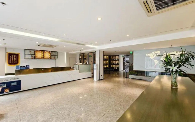 7 Days Inn Beijing Liujiayao Subway Station Branch