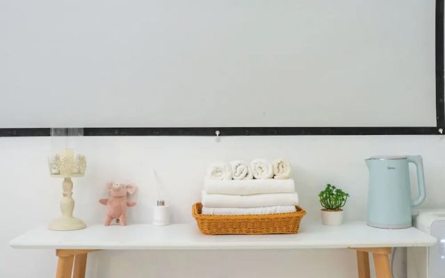 Shanghai Hills &XING 1771 Homestay