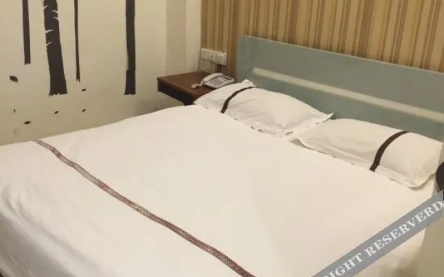 Tangyin Hongcheng Business Hotel