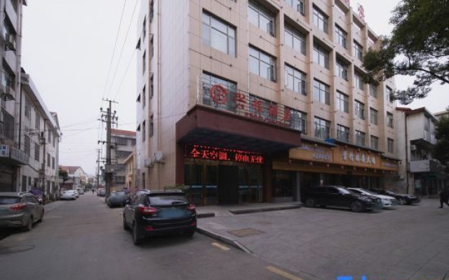 xing cheng Hotel