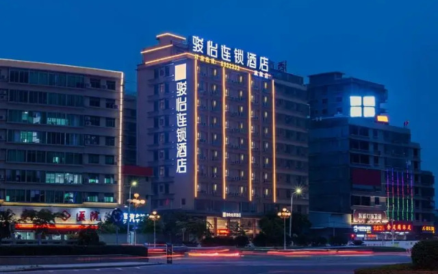 Jun Hotel Guangdong Jieyang Rongcheng District Lianhua Avenue