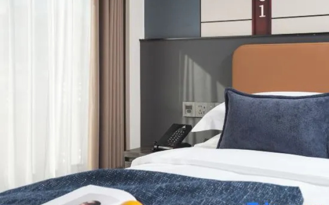 Yiduo International Hotel (Yiwu  International Expo Center Branch))