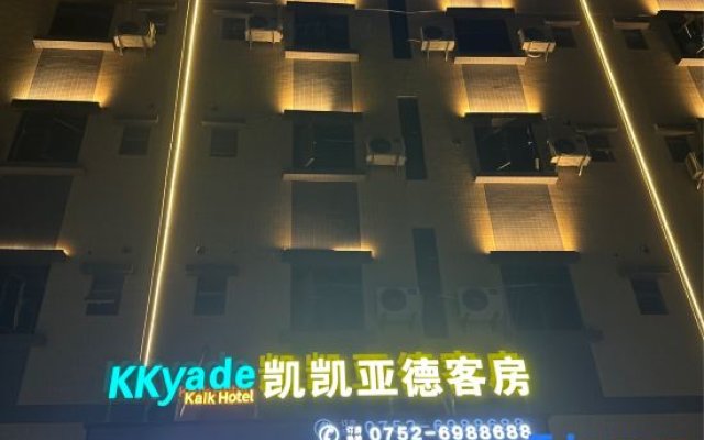 Keke Yade Hotel (Xinwangda)