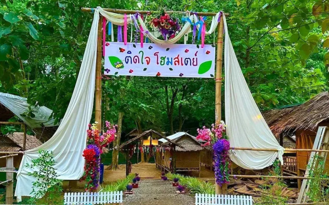 Tid-jai Homestay at Suan Phueng