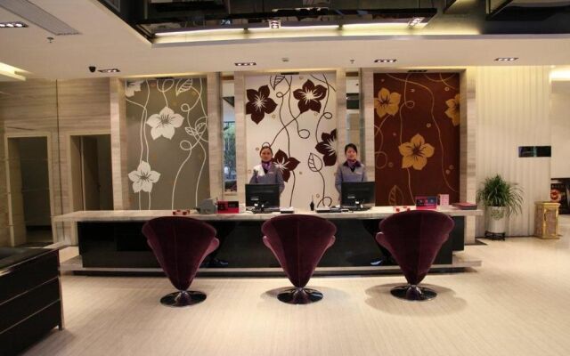 Xianning Sakura City Hotel
