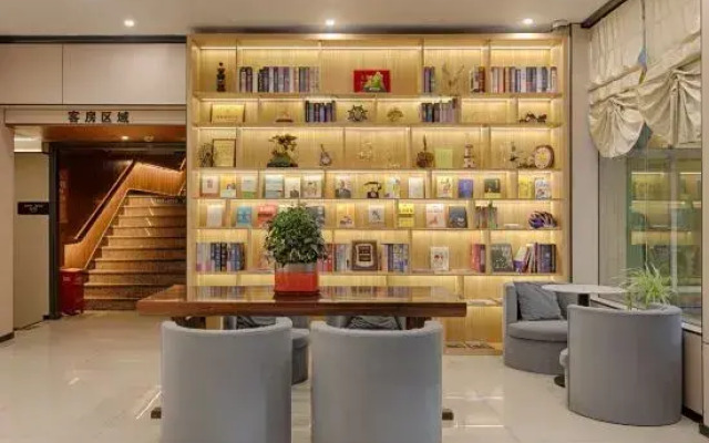GreenTree lnn (Shanghai Chongming Baozhen)