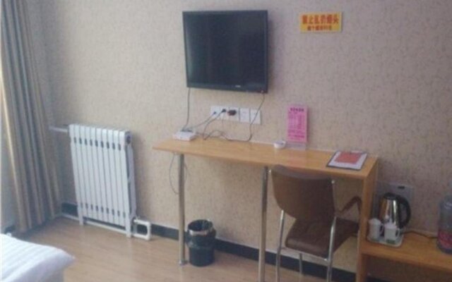 Linshu Mingman Business Inn