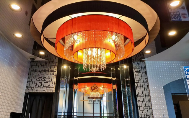 APA Hotel Hachioji Eki Nishi