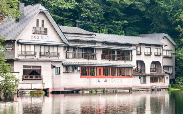 Pension Kinrinko Toyonokuni