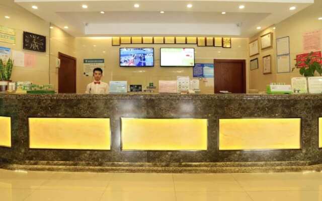 GreenTree Inn Hefei High-tech District Tianzhu Road Hotel