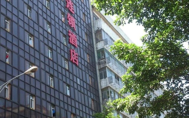 Hanting Hotel Yibin Zhongshan Street