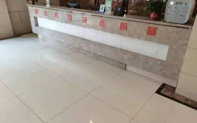 Blueberry apartment chain (Red Star Plaza store)