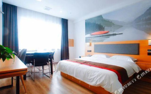 Shankee Hotel (Suzhou Park Dushu Lake Dongxing Road)