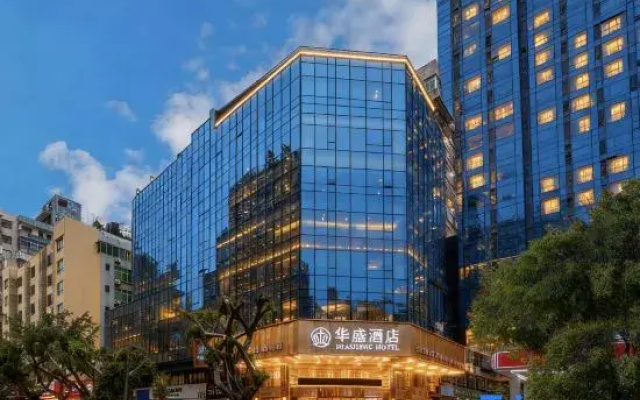 Huasheng Hotel (Haikou Yilong West Road Qilou Old Street Branch)
