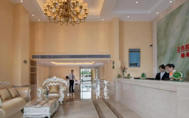 Vienna 3 Best Hotel (Dongguan Tian'an Digital City)