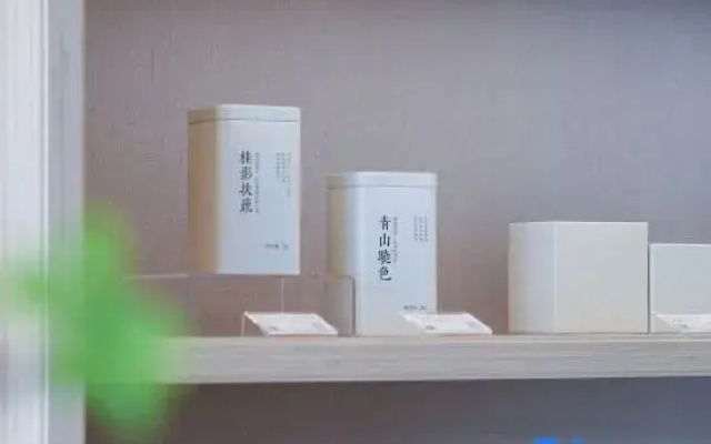 JI Hotel (Qingdao Laoshan Ocean University of China)