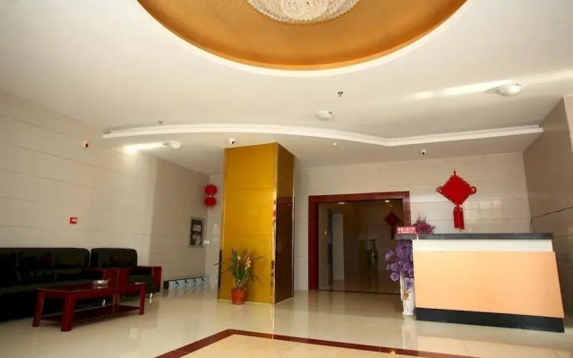 Fortune Building Express Hotel - Bengbu