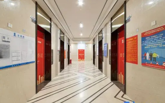 Qingpan Homestay (Wanda Mall)
