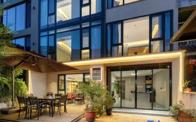 Xiandu Guishan Youshe Homestay