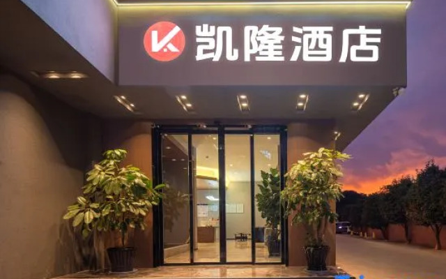 Kai Long Hotel