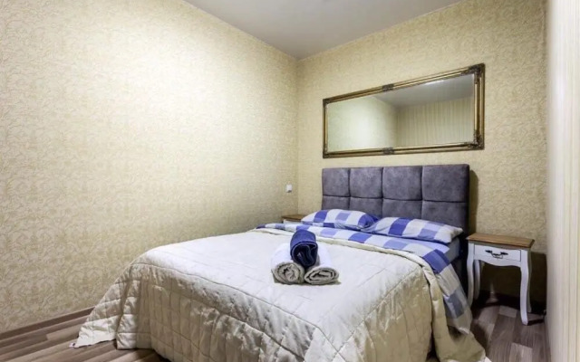 Viktoria Garden apartment