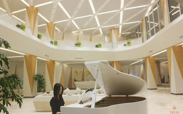 GHIC The Mulian Hotel of Bio-island Guangzhou