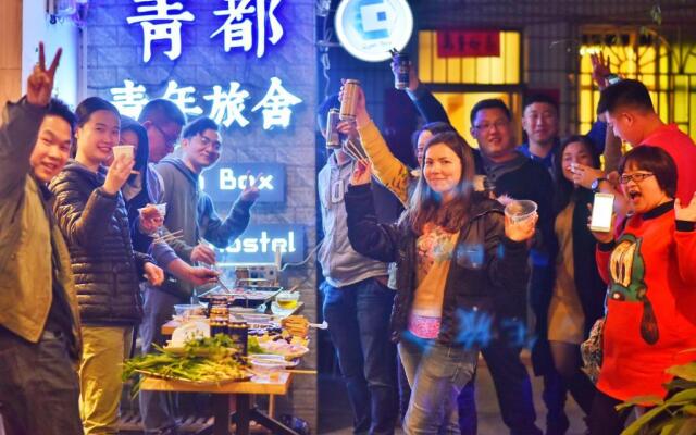 Guilin Cyan Box Hostel