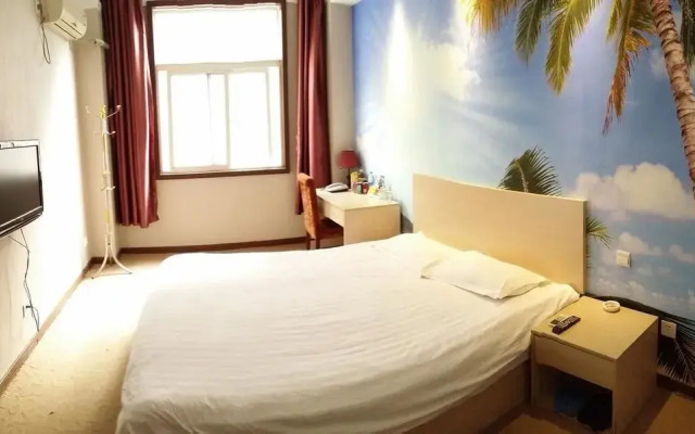 The Youth Theme Hotel
