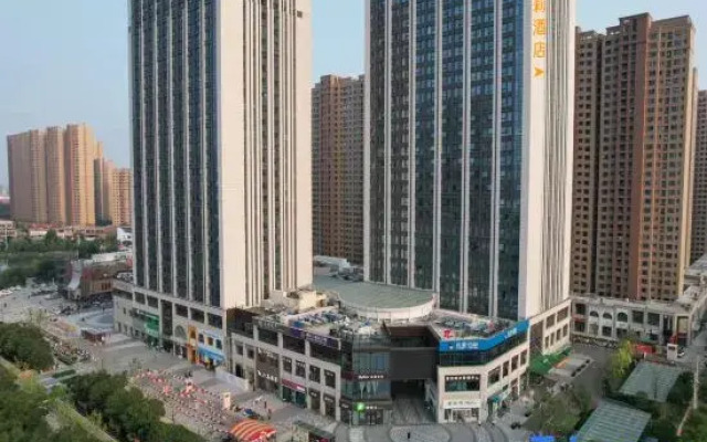 Jasmine Homestay (Xinxiang Baolong Plaza)